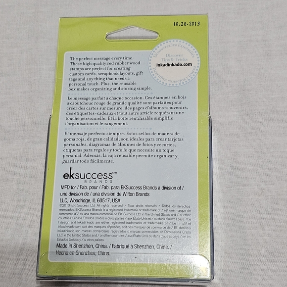 Inkadinkado Hello Wood Mounted Stamp Set - #60-10127-4 Stamps-Dated 10-28-2013 - Picture 2 of 5